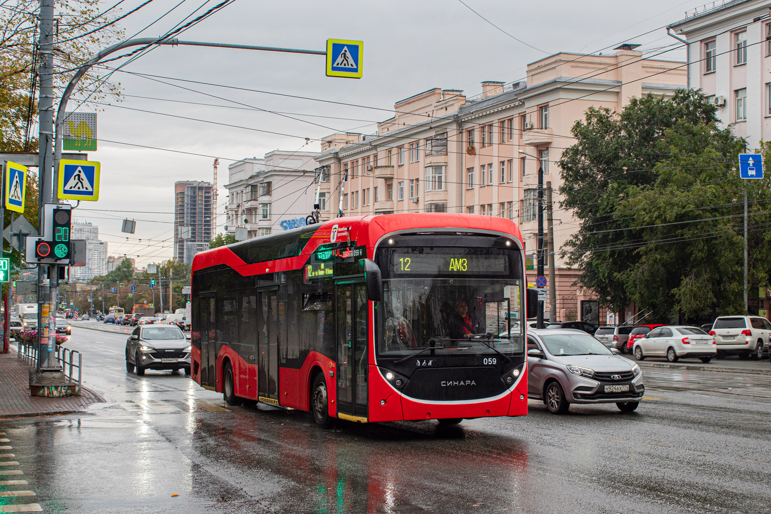 Tscheljabinsk, Sinara 6254.00 Nr. 059