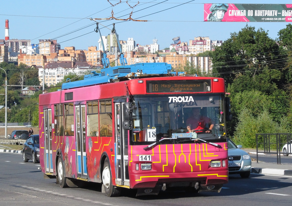 卡盧加, Trolza-5275.03 “Optima” # 141