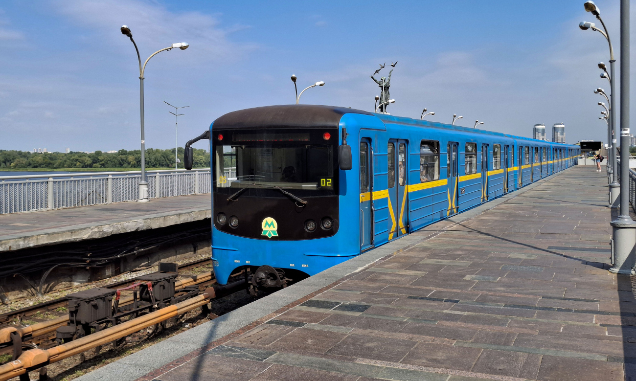 Киев, Е-КМ-Гб (81-7080) № 5293