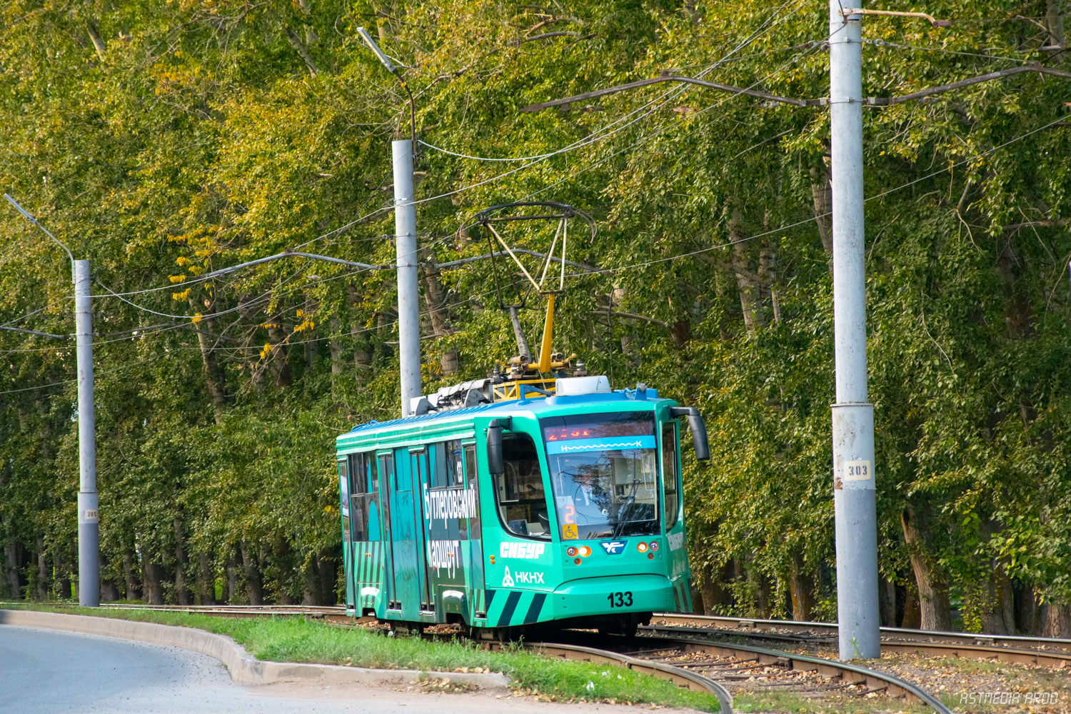 Нижнекамск, 71-623-01 № 133