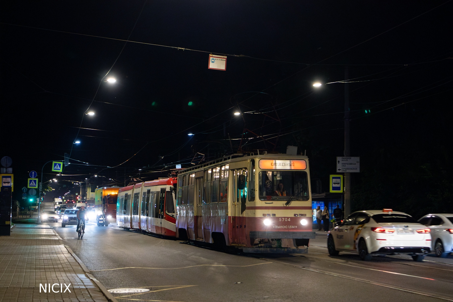 Санкт-Петербург, ПР (18М) № 5704