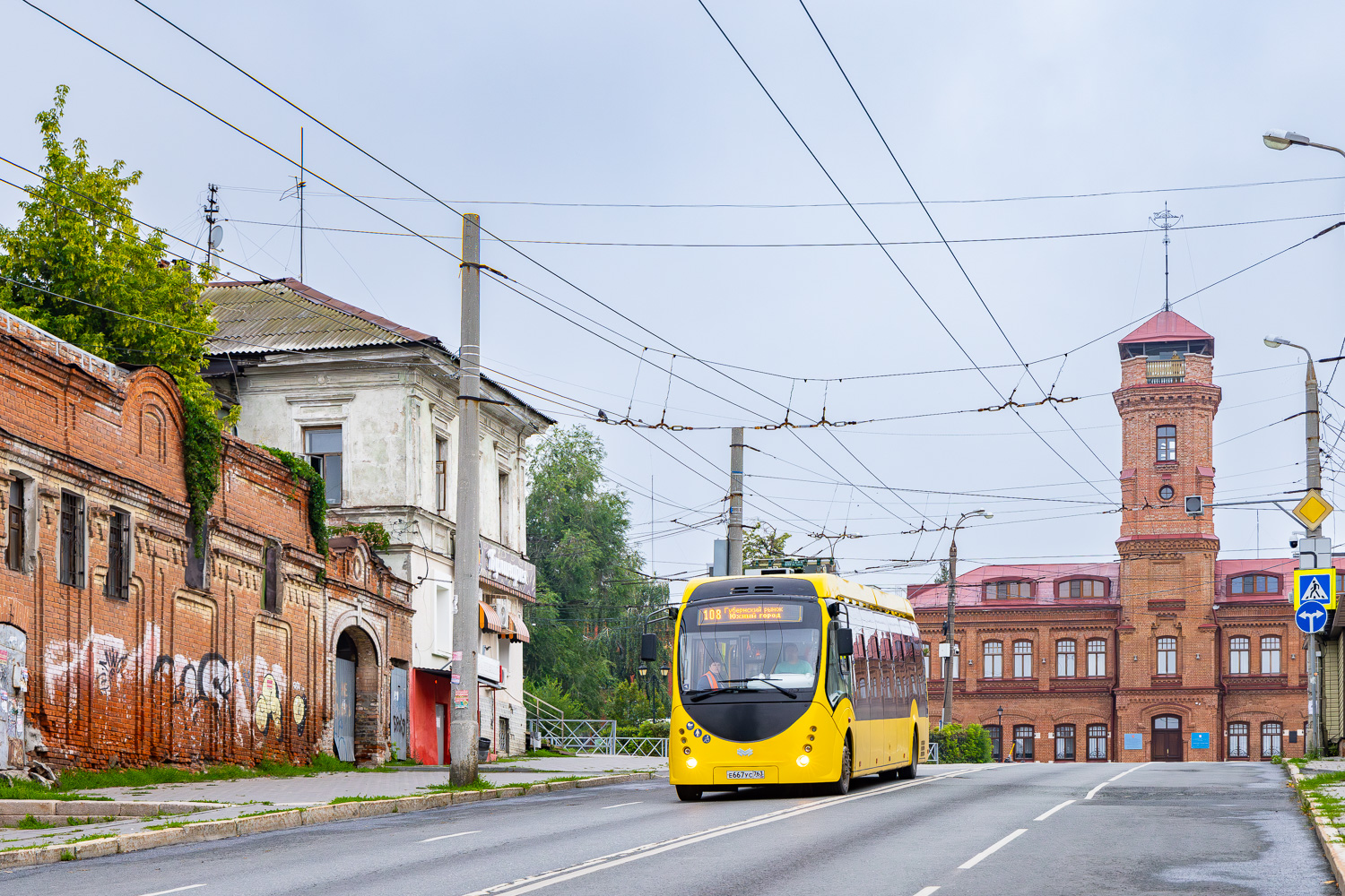 Самара, БКМ E420 Vitovt Electro № Е 667 УС 763 Самара, БКМ E420 Vitovt Electro № Е 667 УС 763