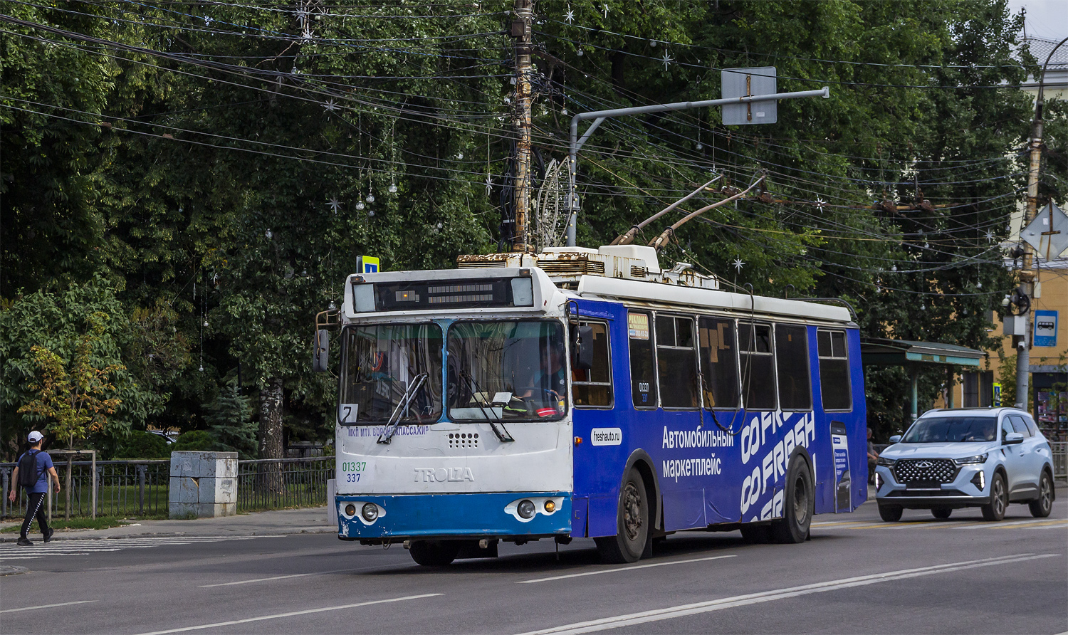 Воронеж, ЗиУ-682Г-016.04 № 01337 (337)