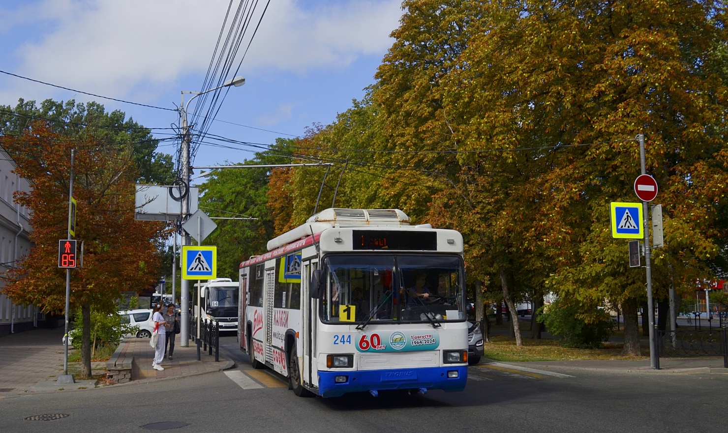 Ставрополь, БТЗ-52764Р № 244