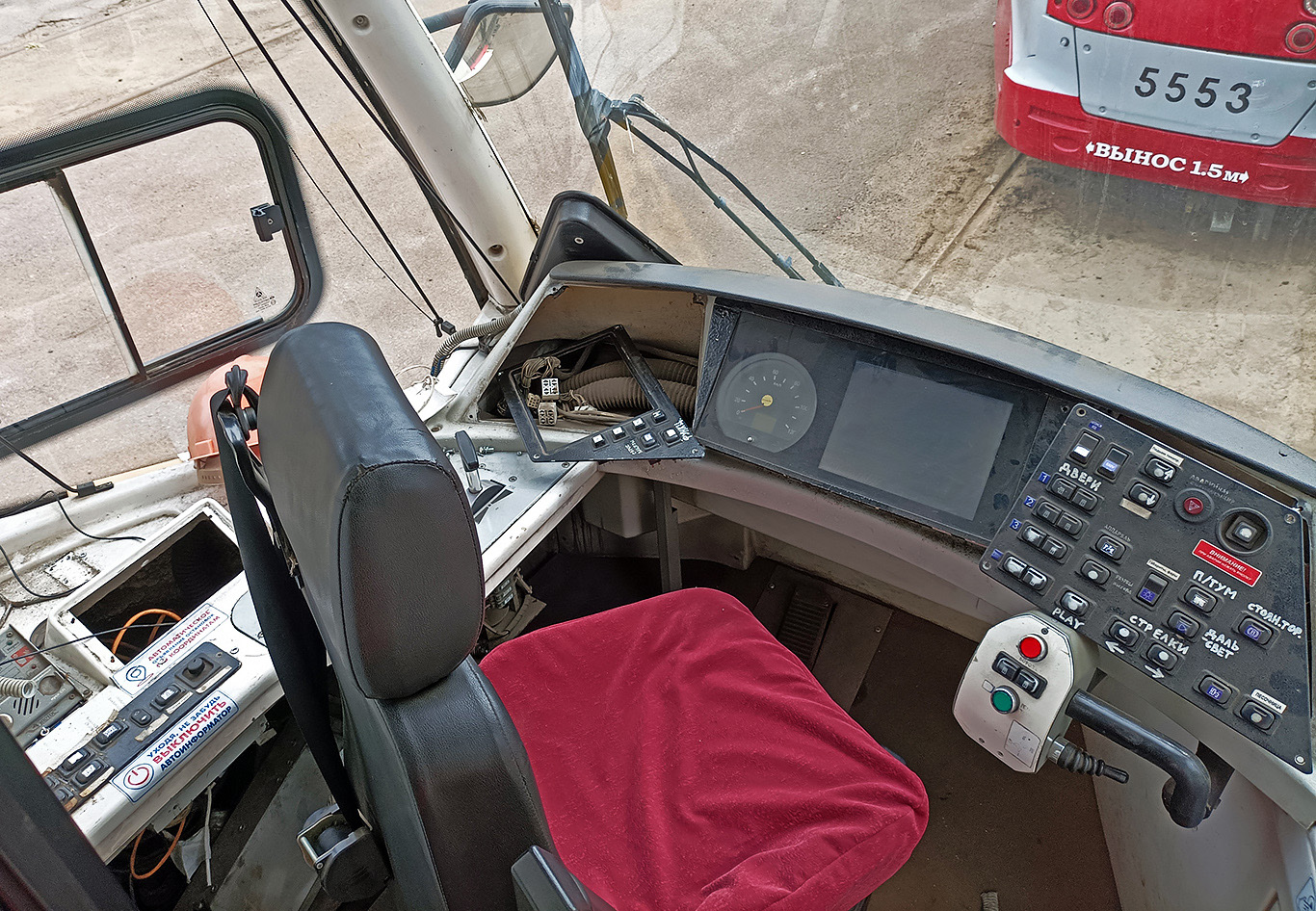 Санкт-Петербург, БКМ 84300М № 5212