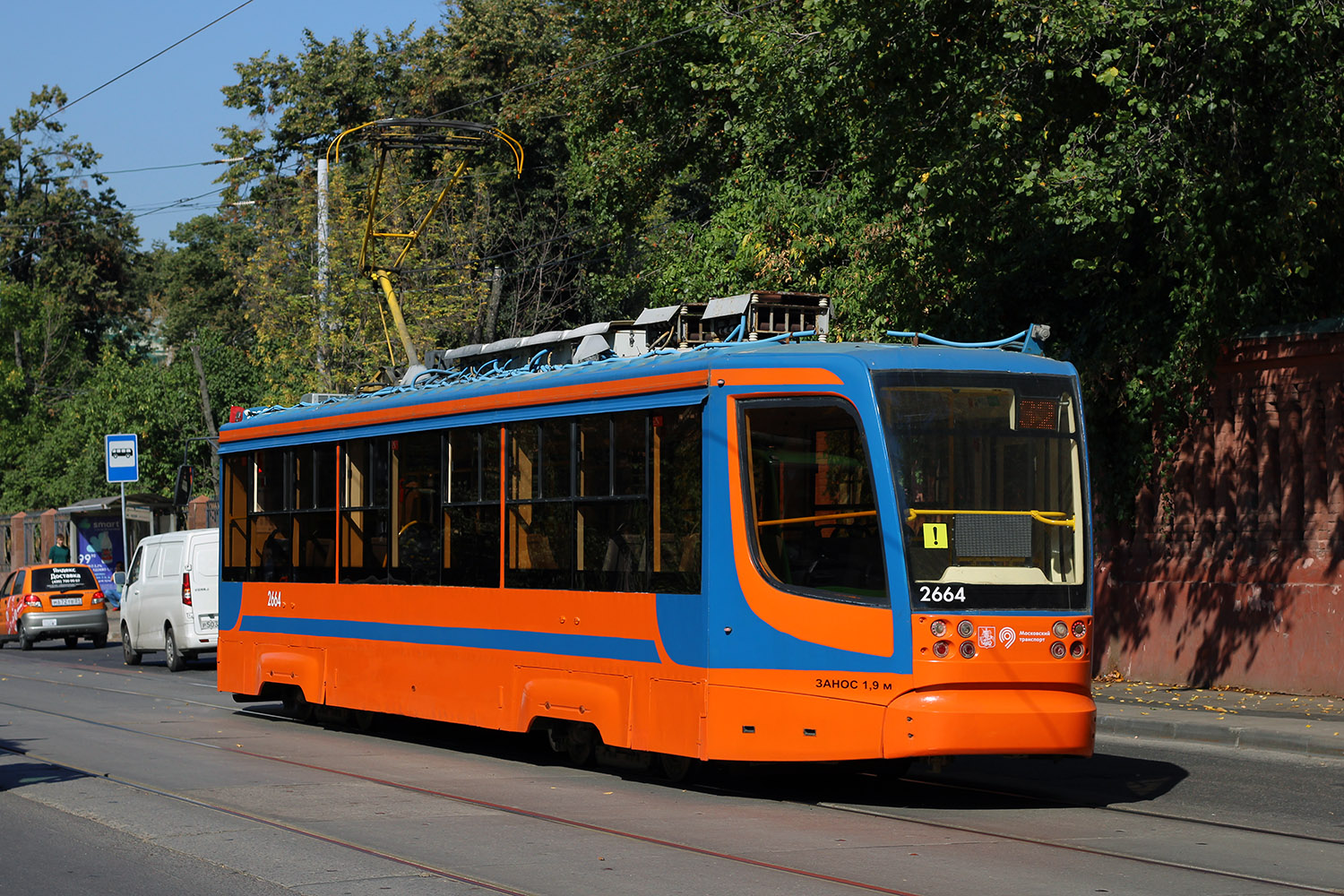 Москва, 71-623-02 № 2664