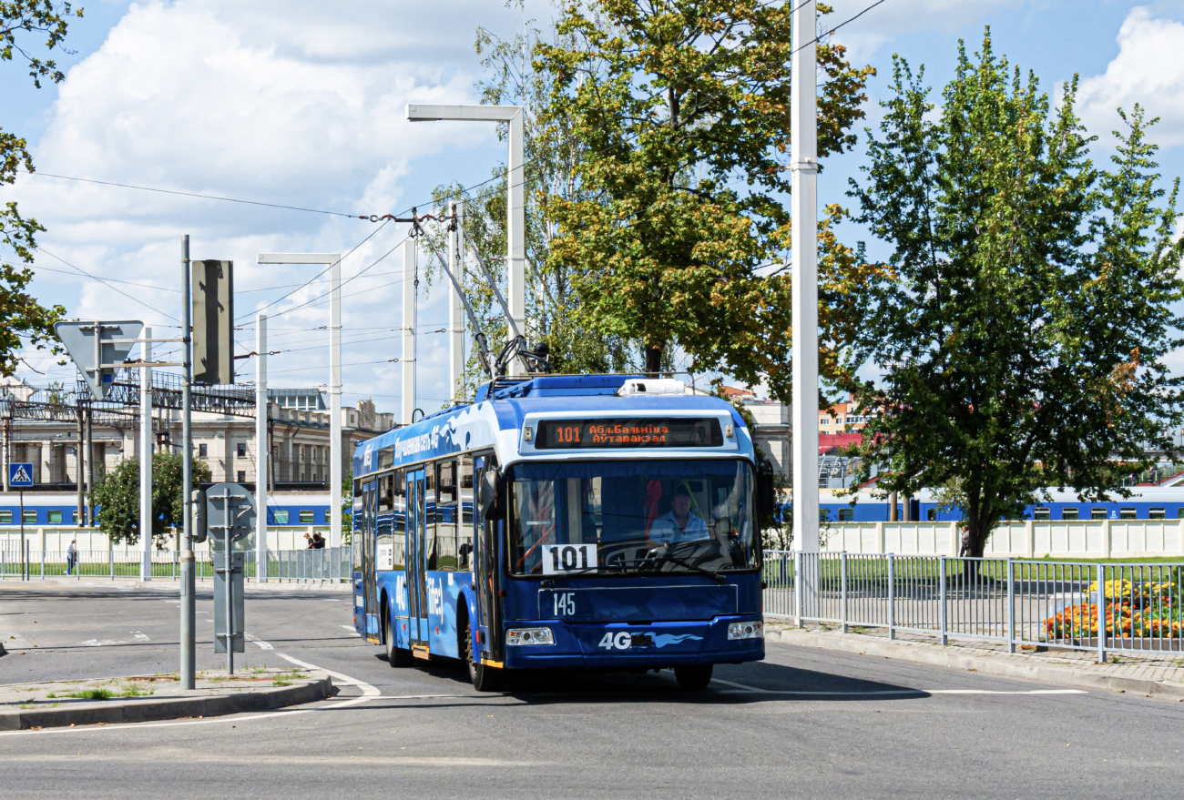 Брест, БКМ 32100A № 145