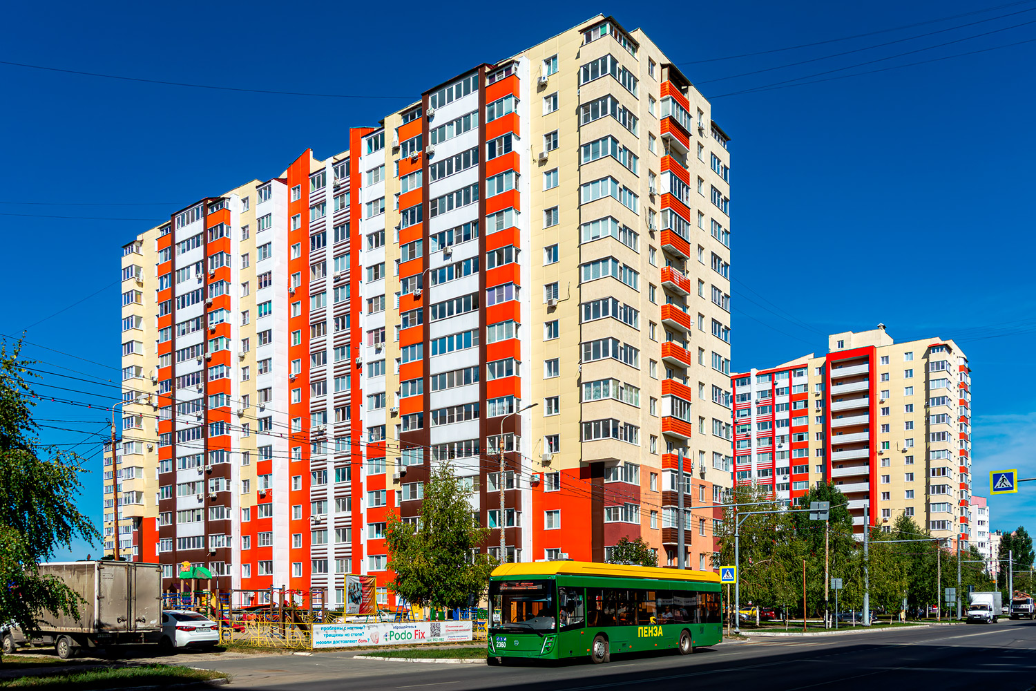 Пенза, УТТЗ-6241.01 «Горожанин» № 2360