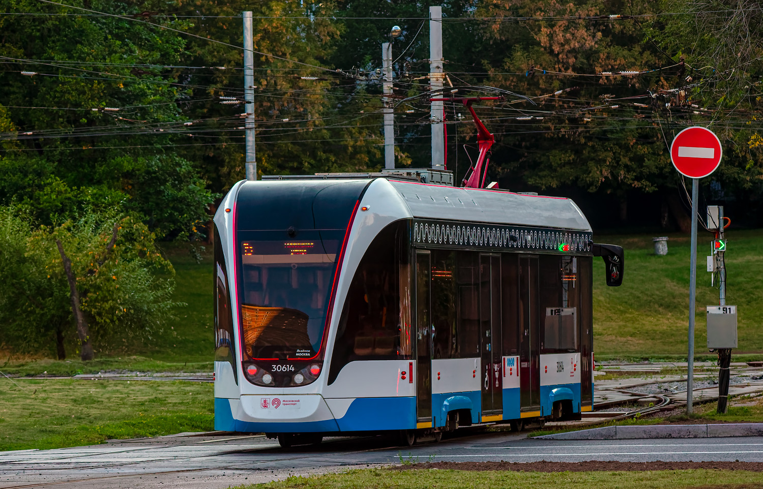 Москва, 71-911ЕМ «Львёнок» № 30614