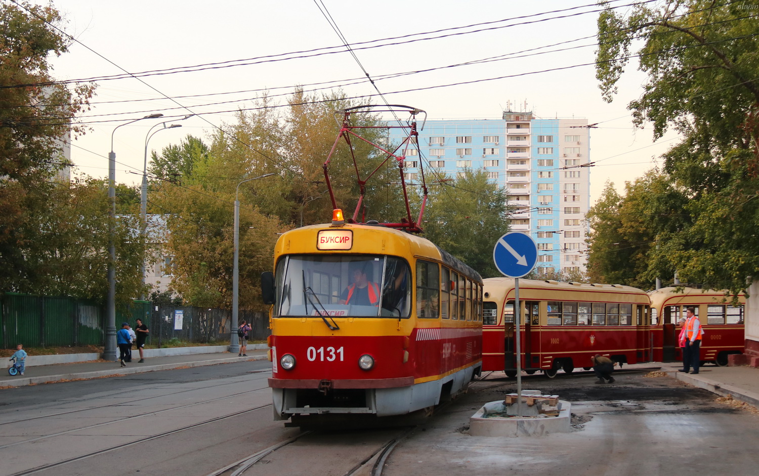 Москва, Tatra T3SU № 0131; Москва — Парад и выставка трамваев в честь Дня города 7 сентября 2024