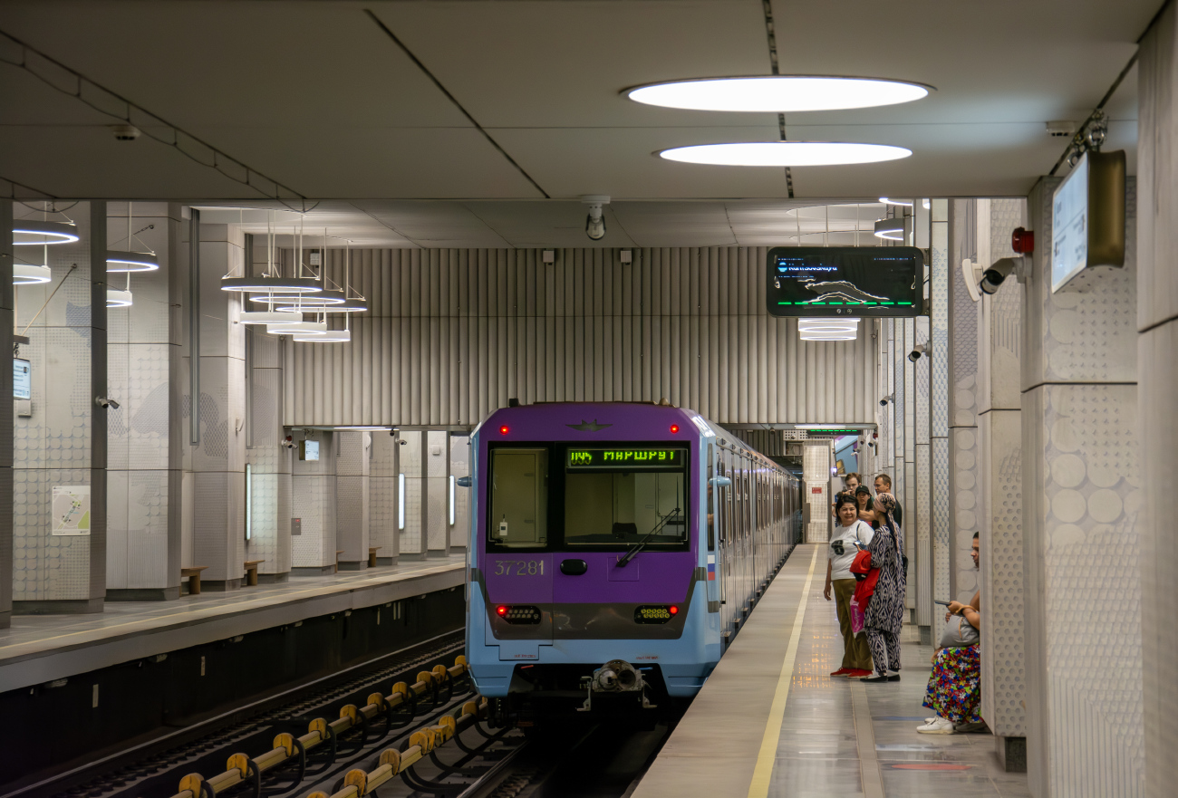 Москва, 81-760А № 37281 Москва, 81-760А № 37281