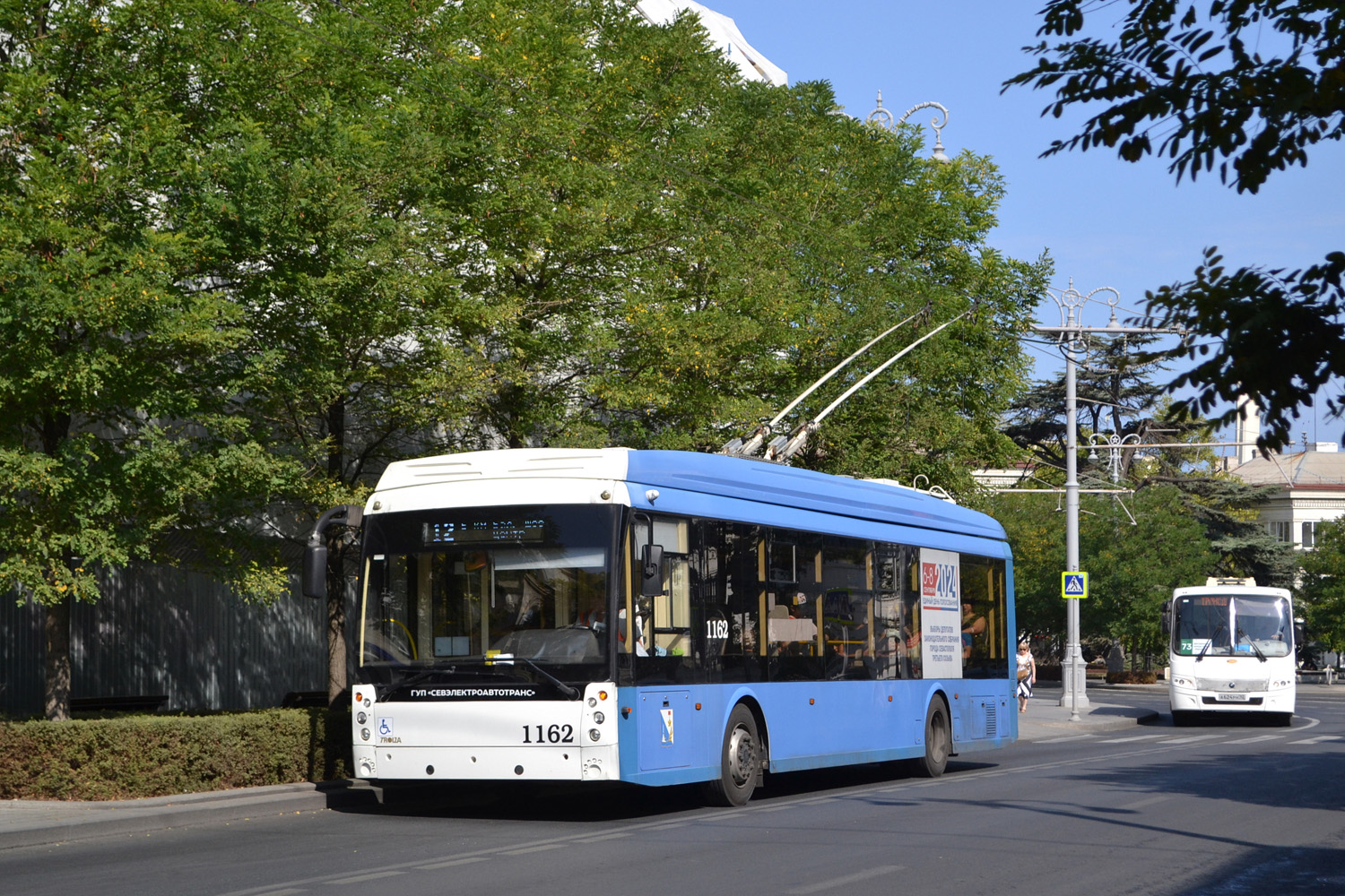 Севастополь, Тролза-5265.02 «Мегаполис» № 1162