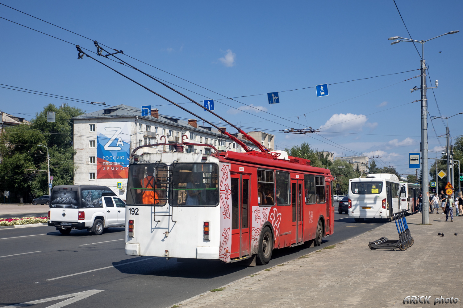 Vladimir, ZiU-682G-016.04 č. 192
