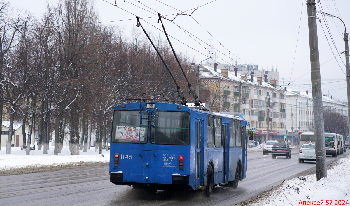 Орёл, ЗиУ-682Г-016.05 № 1145