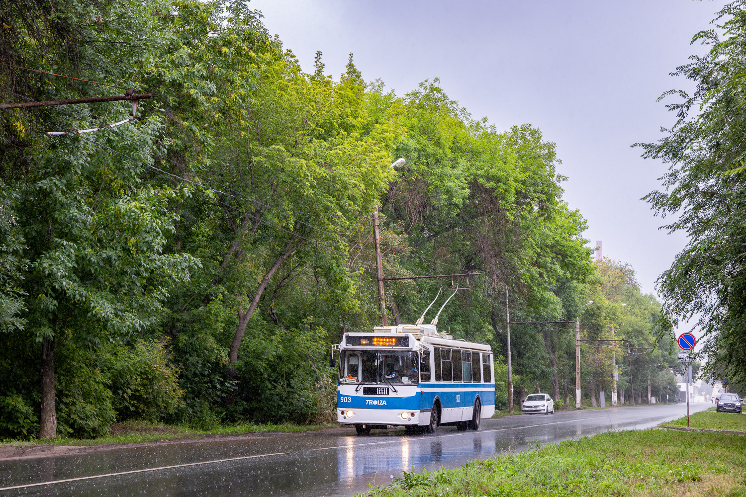 Szamara, ZiU-682G-016.02 — 903