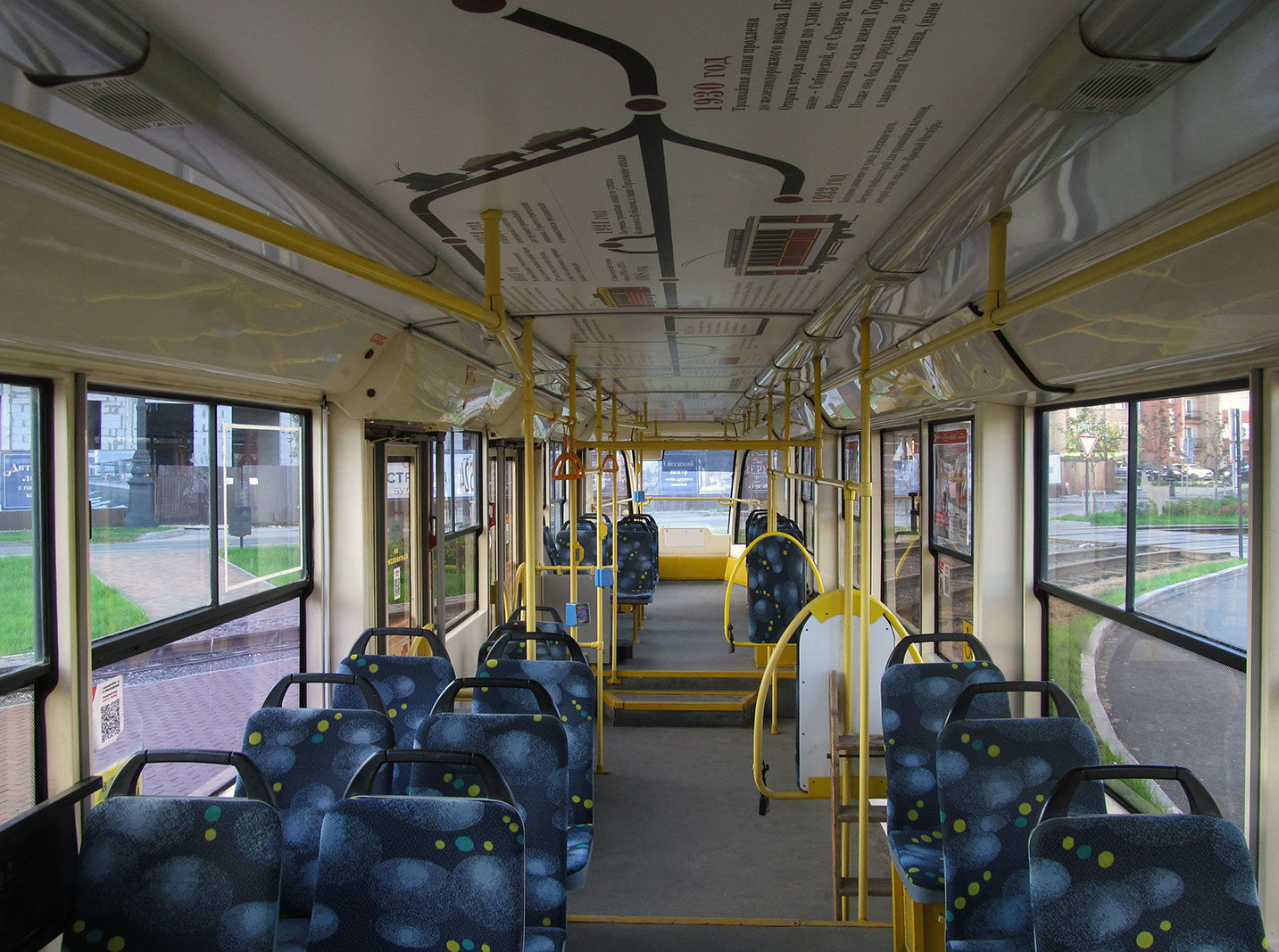 Пермь, 71-623-00 № 524