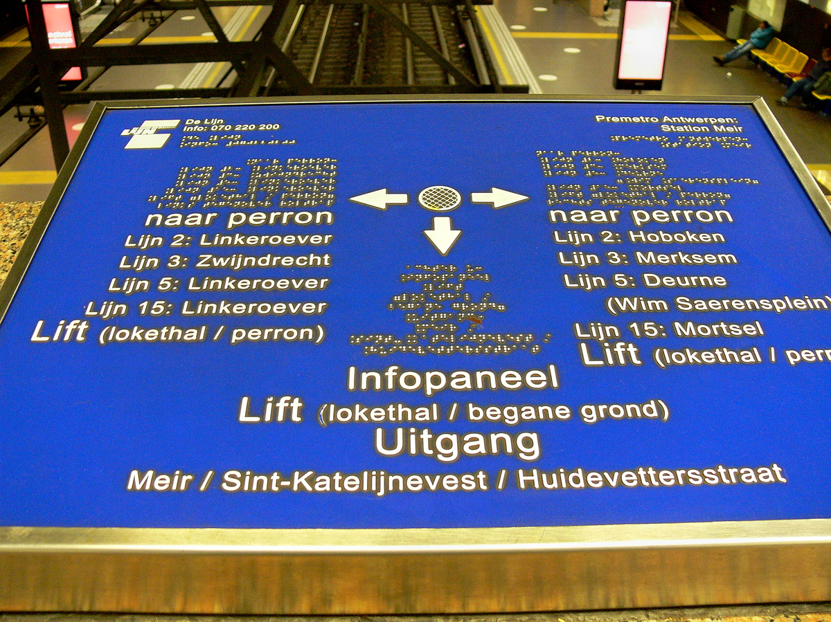 Антверпен — Stations