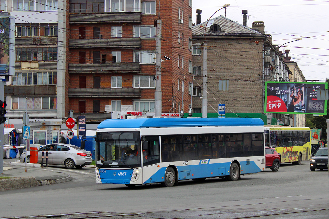 Новосибирск, УТТЗ-6241.01 «Горожанин» № 4567