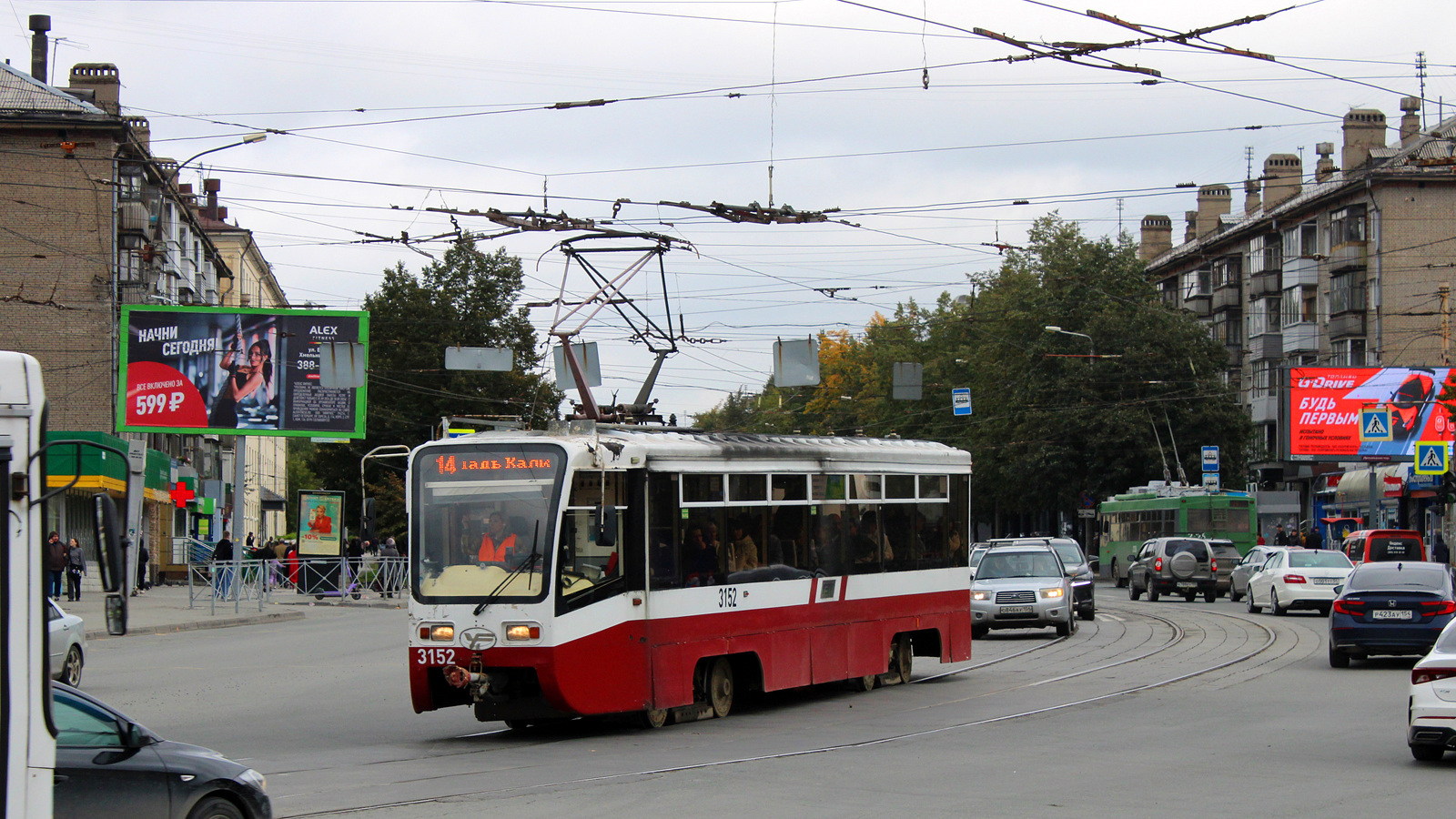 Новосибирск, 71-619А № 3152