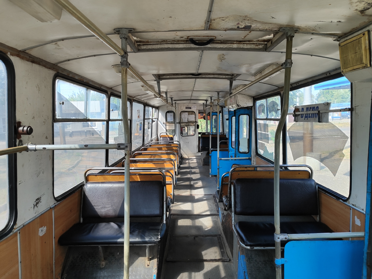 Макееўка, ЗиУ-682В-013 [В0В] № 225