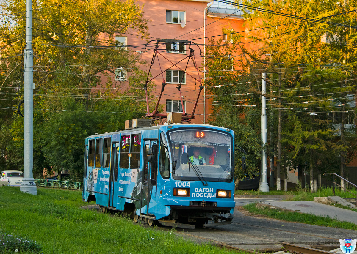 Нижний Новгород, 71-403 № 1004