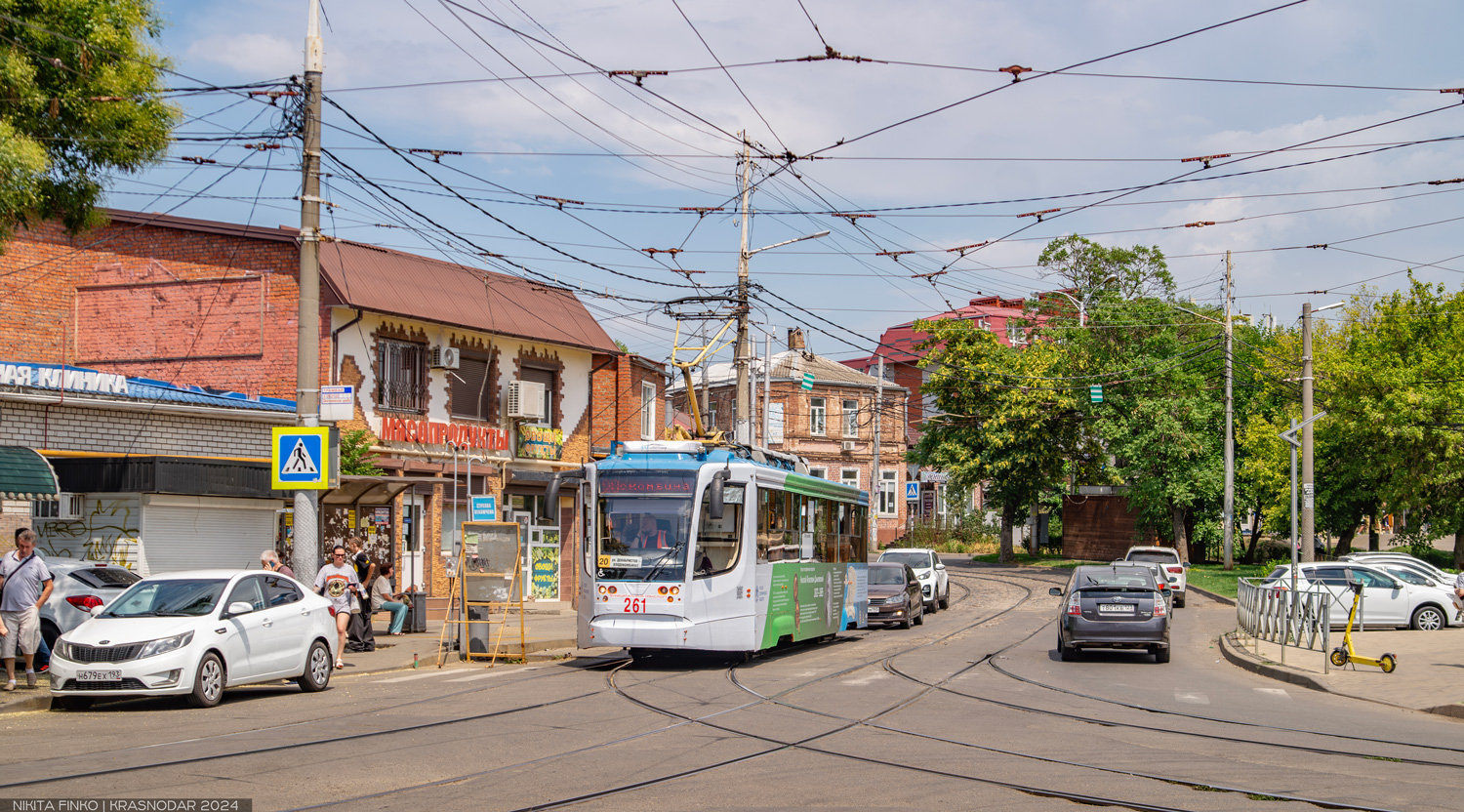 Krasznodar, 71-623-02 — 261 Krasznodar, 71-623-02 — 261