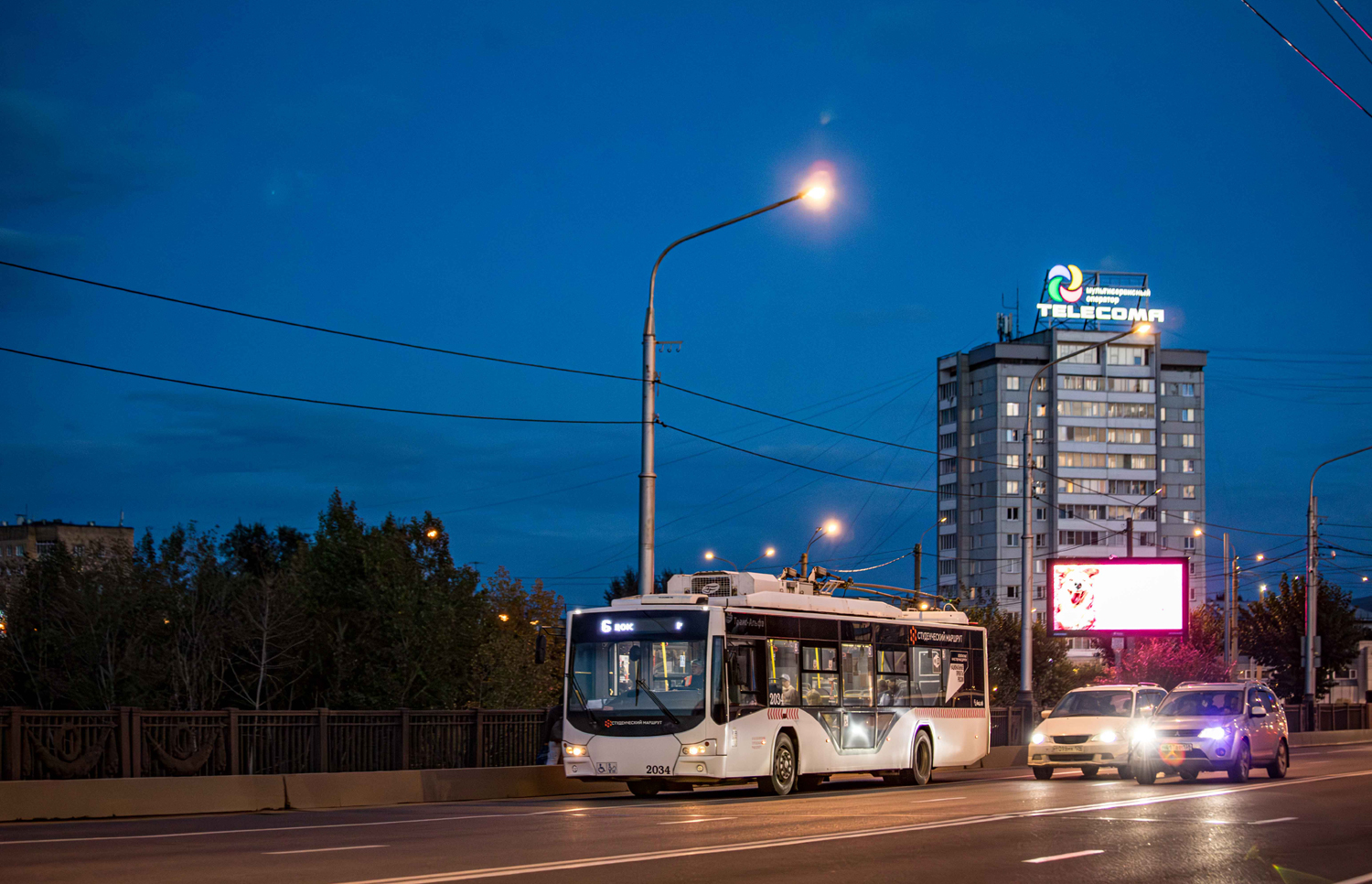 Krasznojarszk, VMZ-5298.01 “Avangard” — 2034