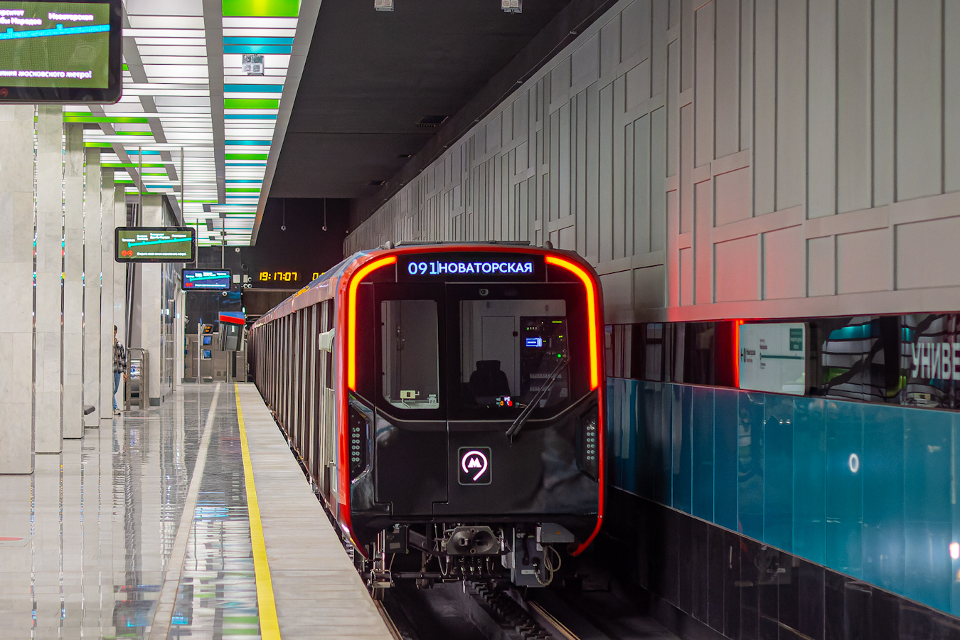 Москва, 81-775.2 «Москва-2024» № 75349