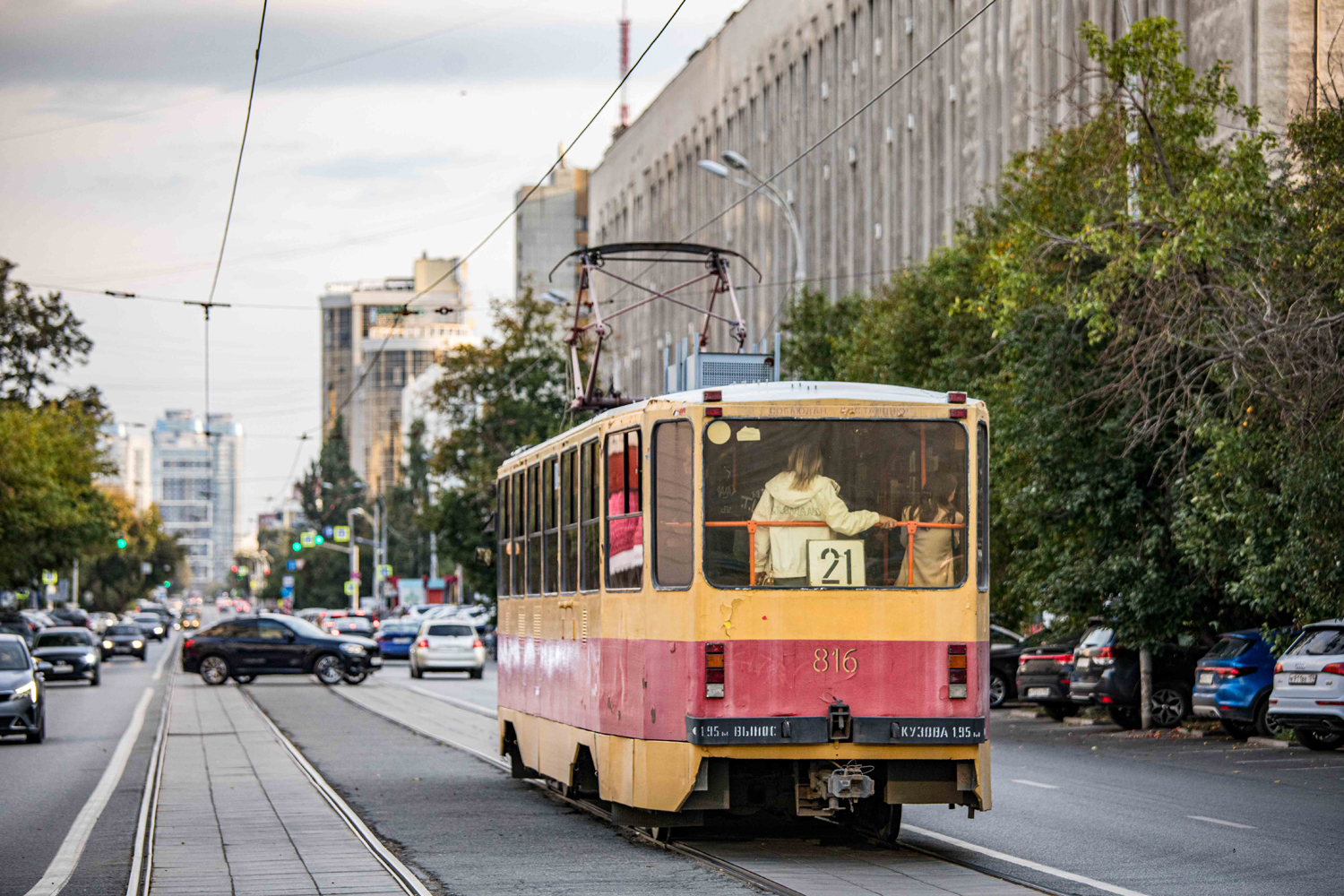 Екатеринбург, 71-403 № 816