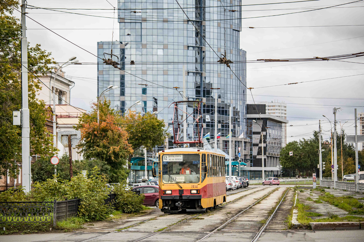 Екатеринбург, 71-402 № 804