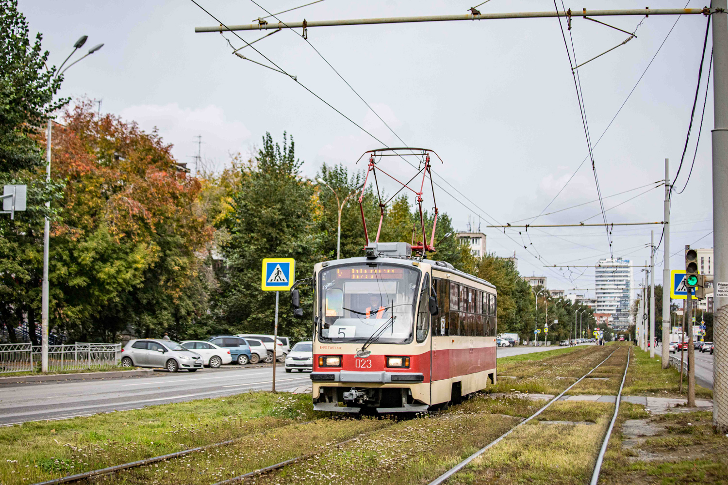 Екатеринбург, 71-405 № 023