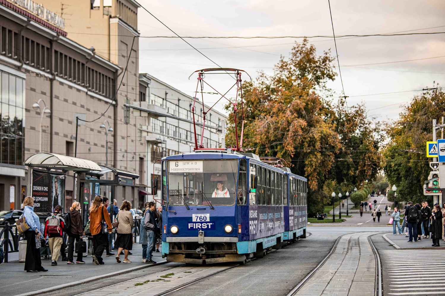 Екатеринбург, Tatra T6B5SU № 760