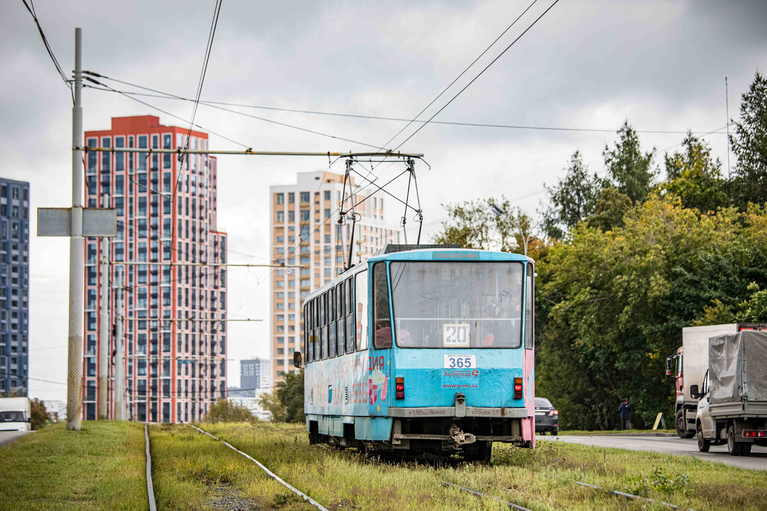 Екатеринбург, Tatra T6B5SU № 365