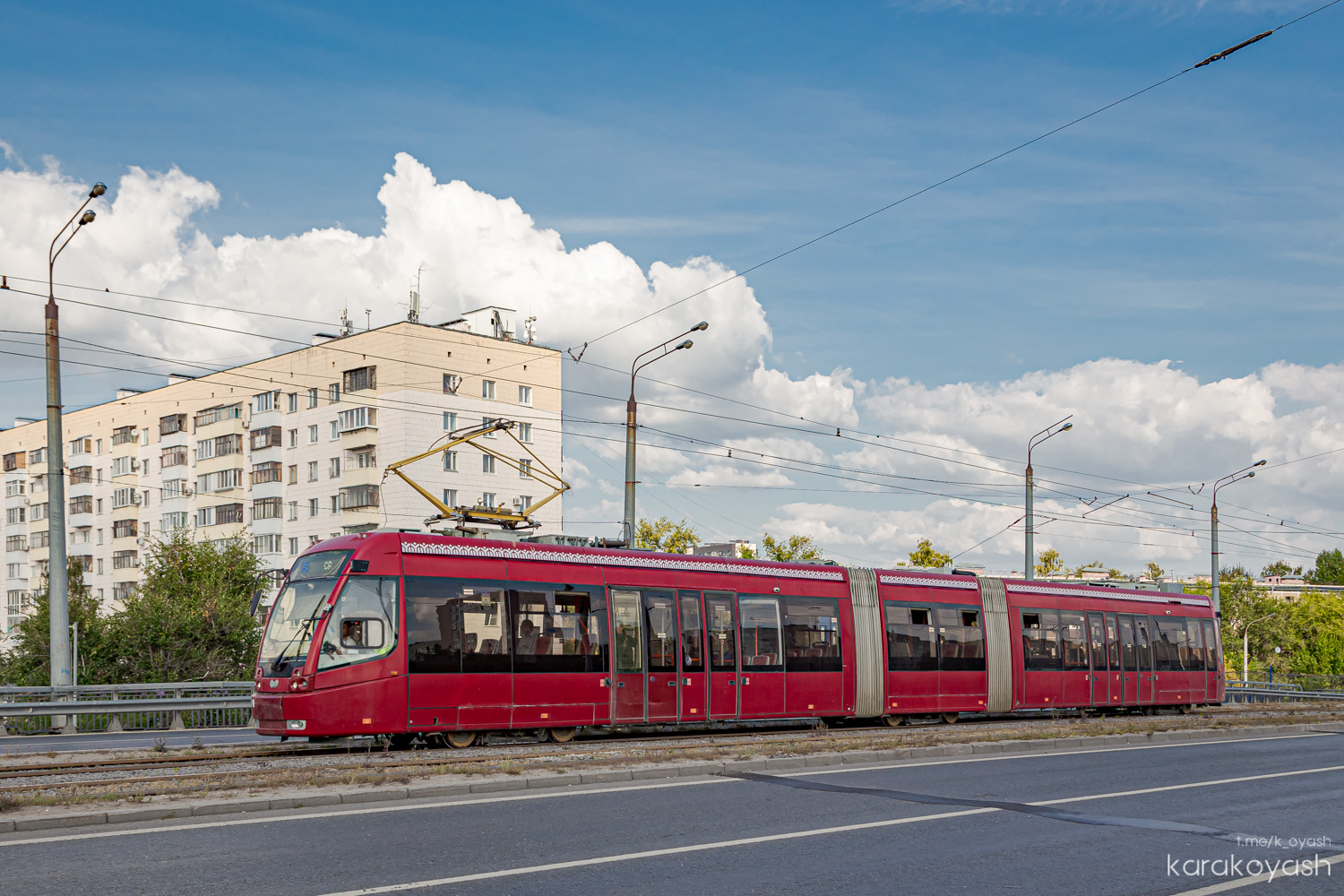 Казан, БКМ 84500К № 1402