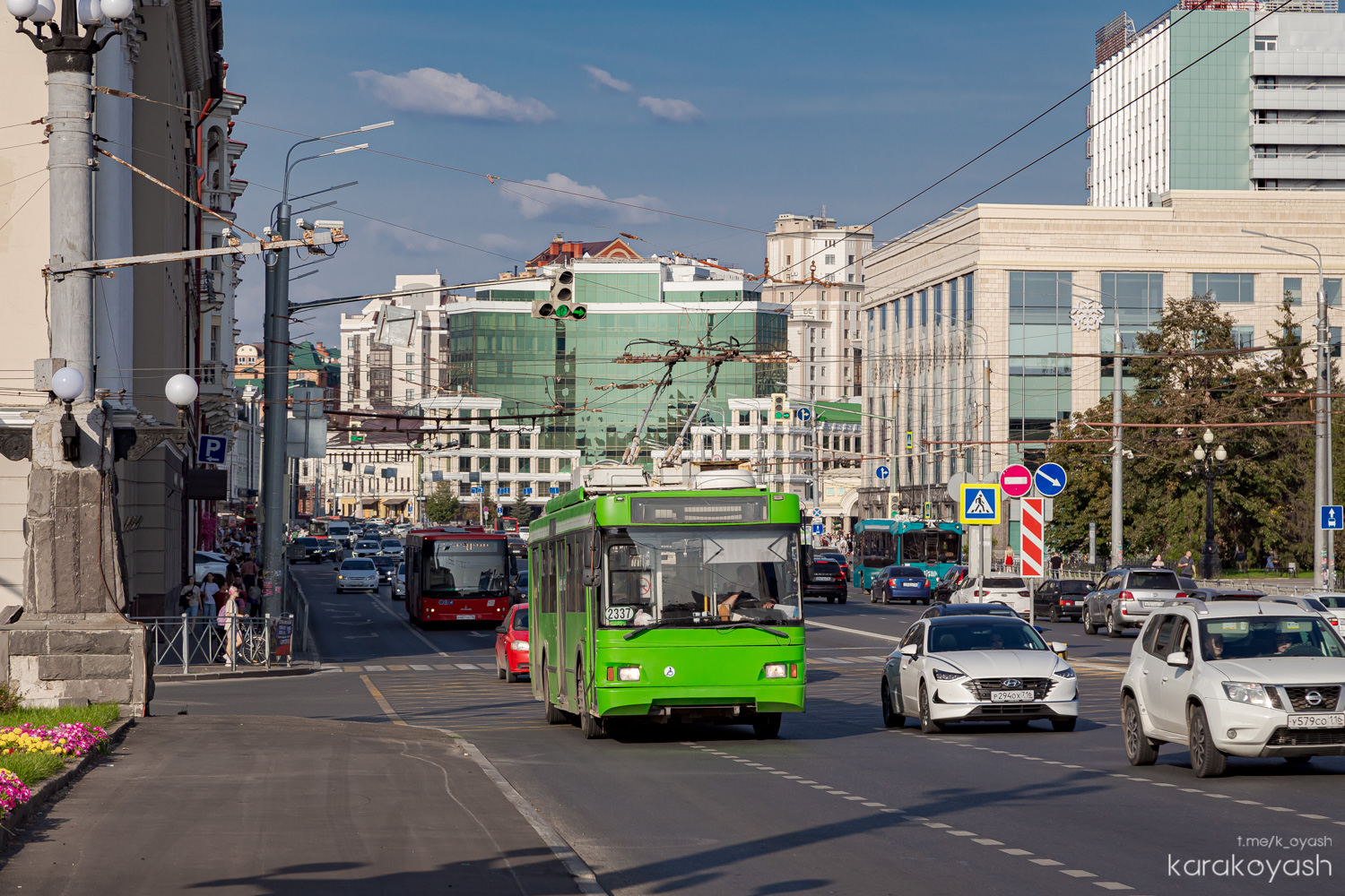 Казань, Тролза-5275.03 «Оптима» № 2337