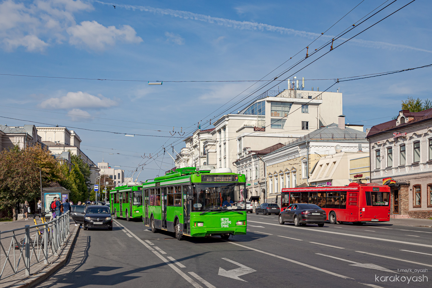 Казань, Тролза-5275.03 «Оптима» № 1419