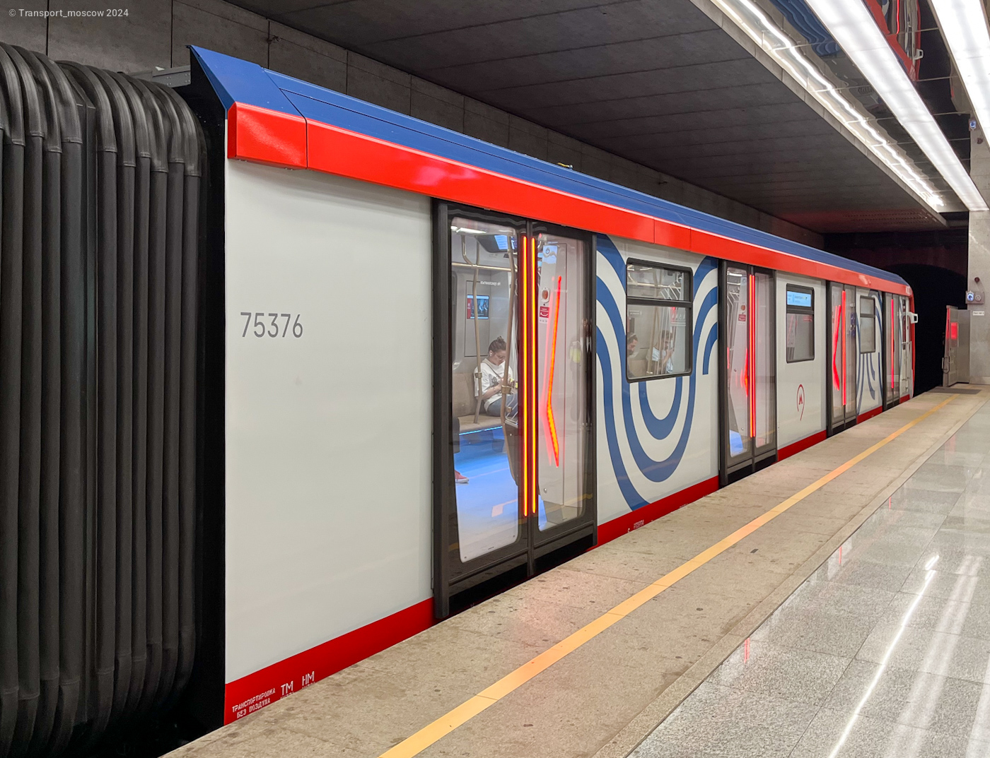 Москва, 81-775.2 «Москва-2024» № 75376