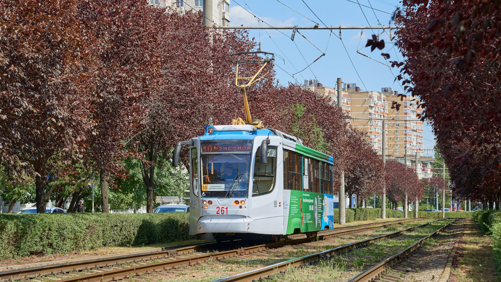Krasnodar, 71-623-02 # 261 Krasnodar, 71-623-02 # 261