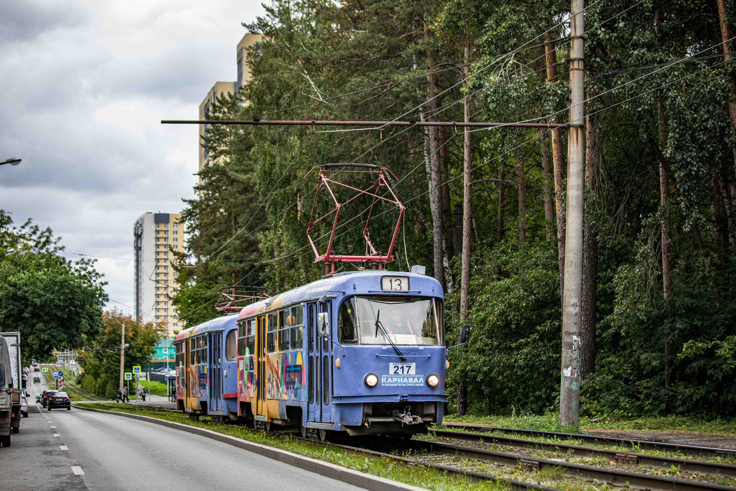 Екатеринбург, Tatra T3SU № 217