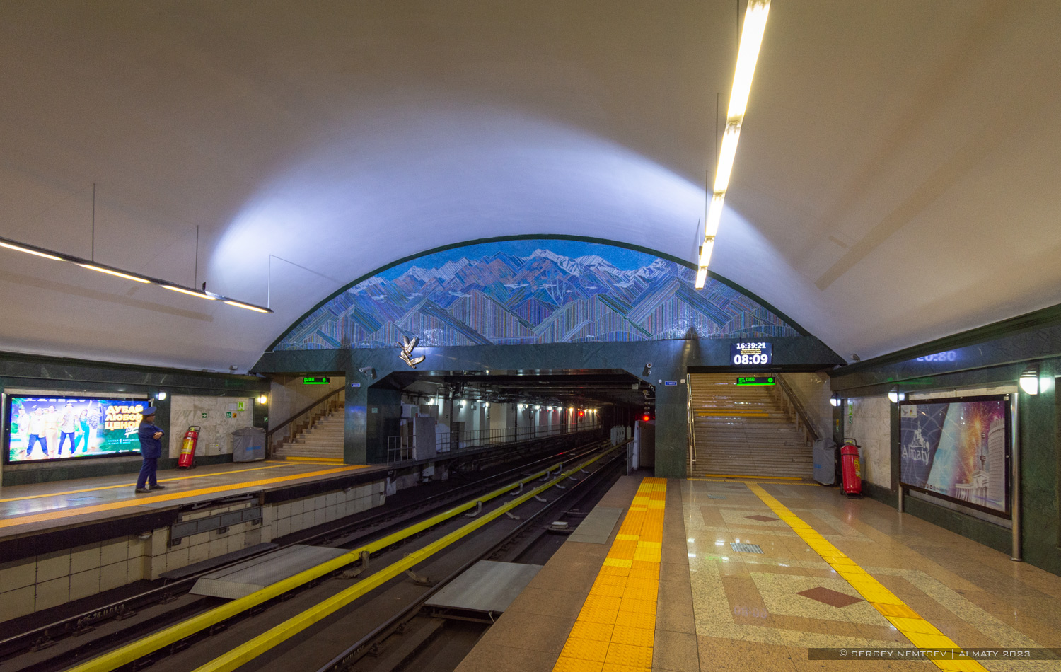 Алматы — Метрополитен — Линия 1 — Станции