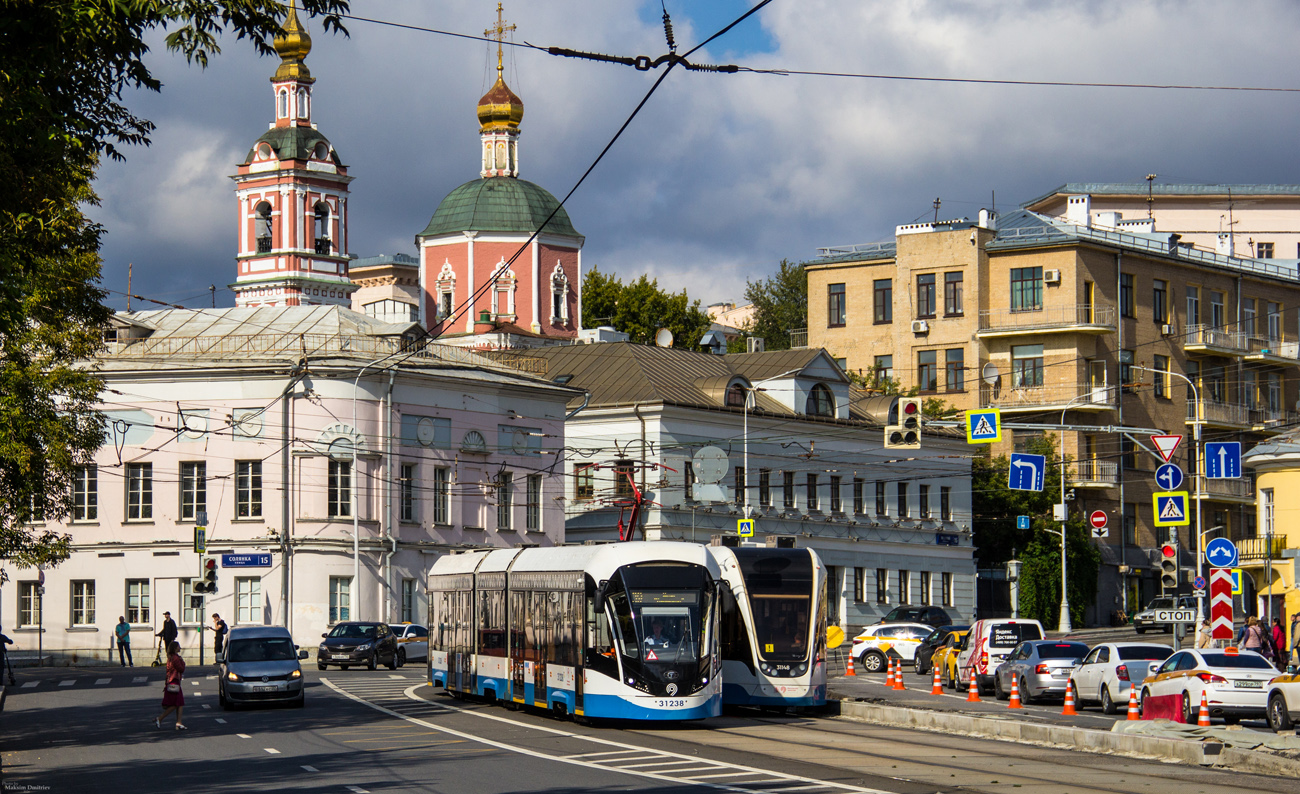 Moscow, 71-931M “Vityaz-M” № 31238