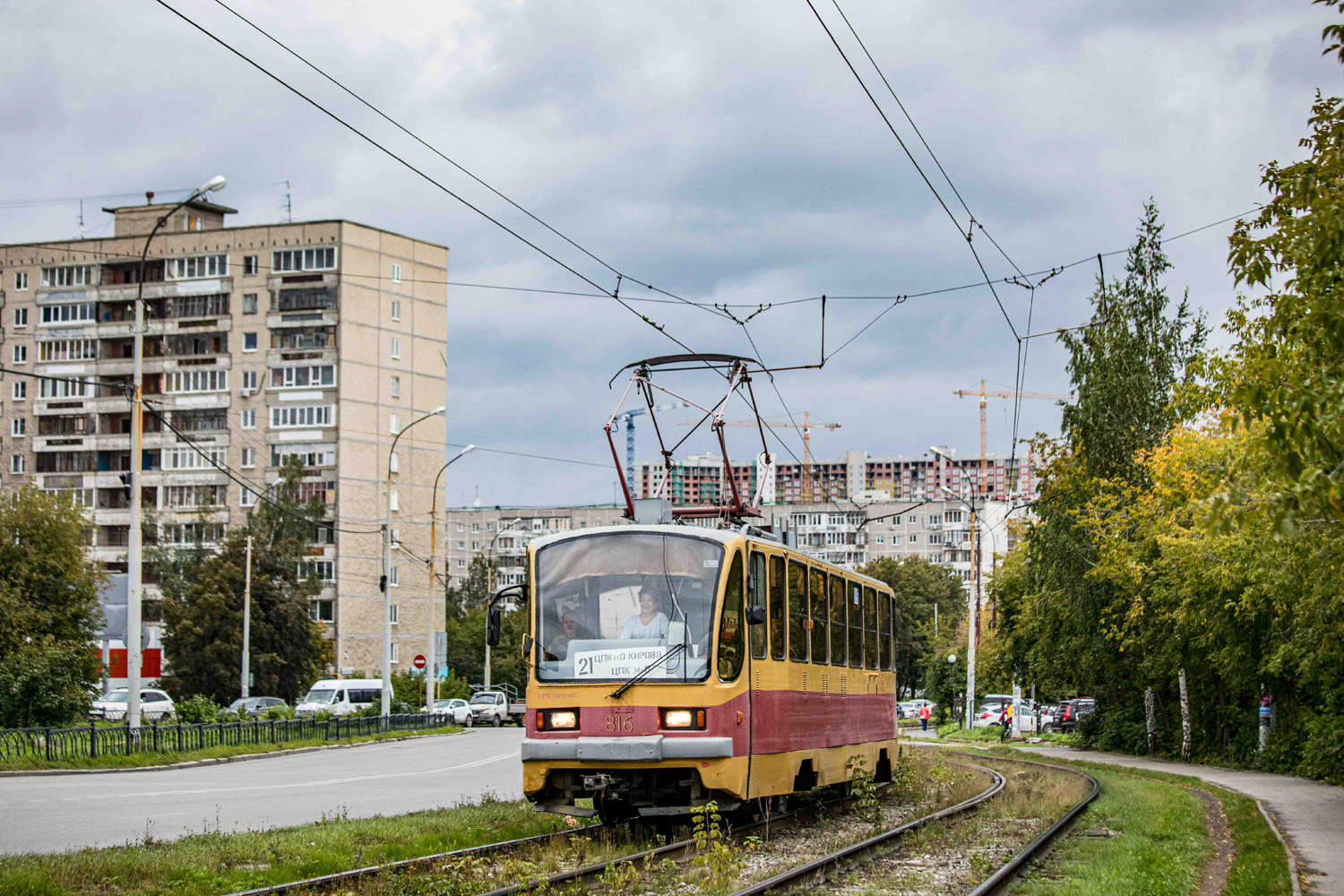 Екатеринбург, 71-403 № 816