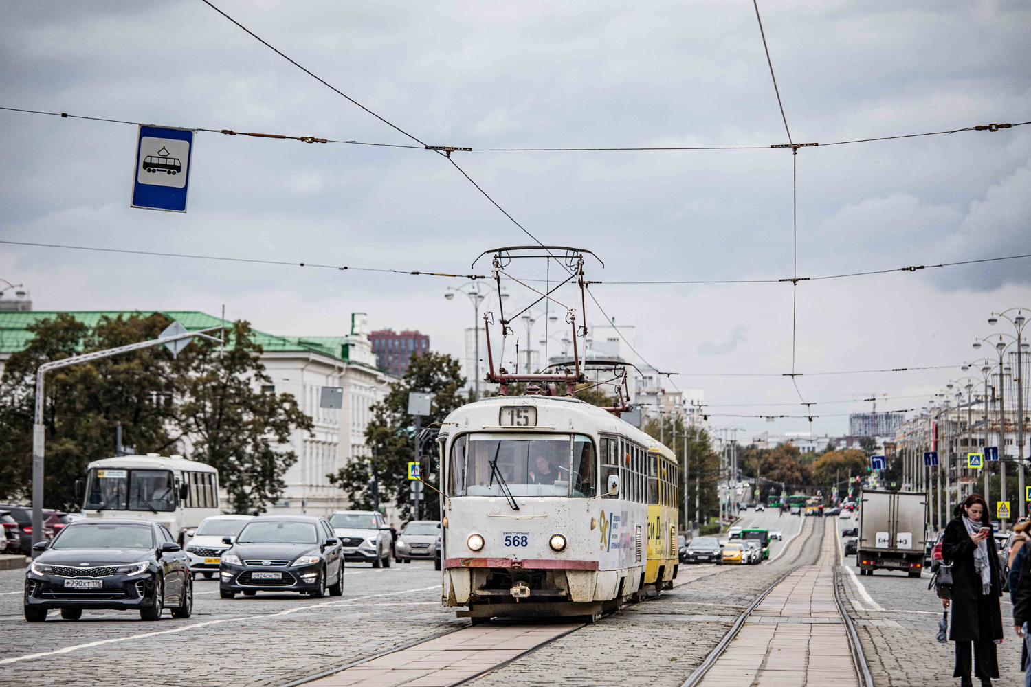 Jekaterinburg, Tatra T3SU № 568 Jekaterinburg, Tatra T3SU № 568