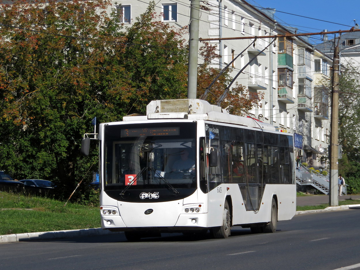 Киров, ВМЗ-5298.01 «Авангард» № 643