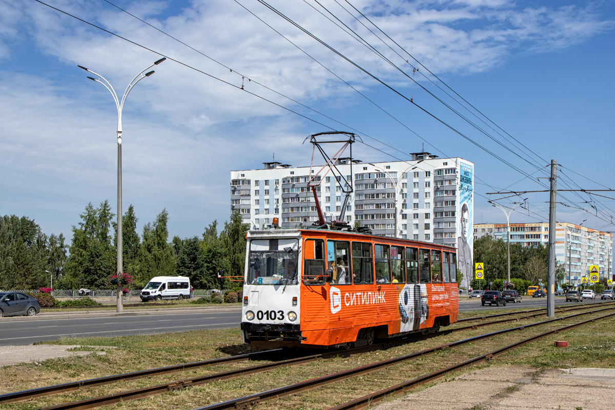 Набережные Челны, 71-605 (КТМ-5М3) № 0103