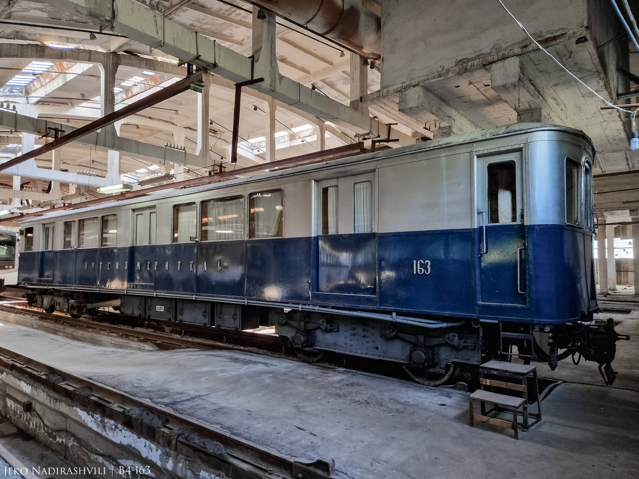 Тбилиси, В-4 № 163; Тбилиси — Метрополитен
