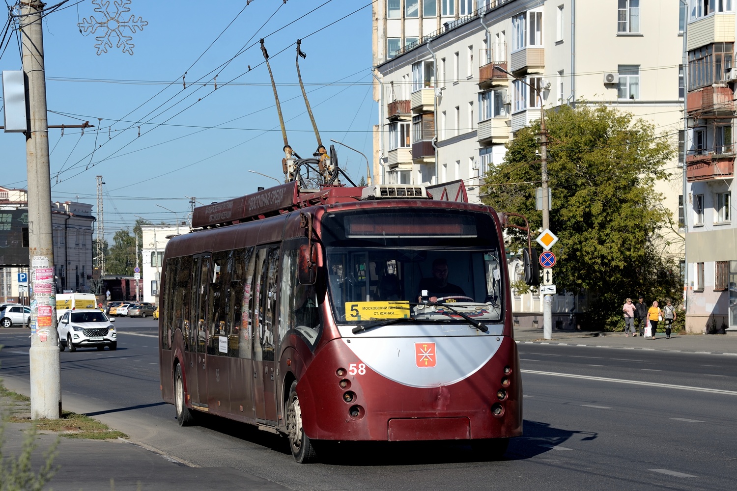 Тула, БКМ 420030 «Витовт» № 58