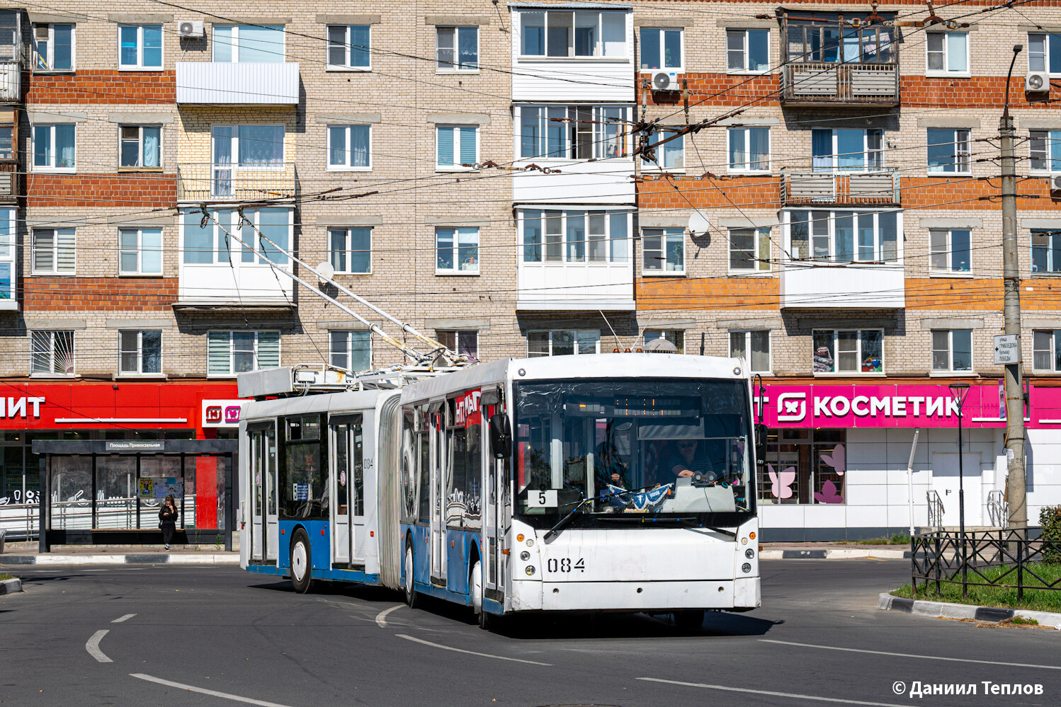 Дзержинск, Тролза-6206.00 «Мегаполис» № 084