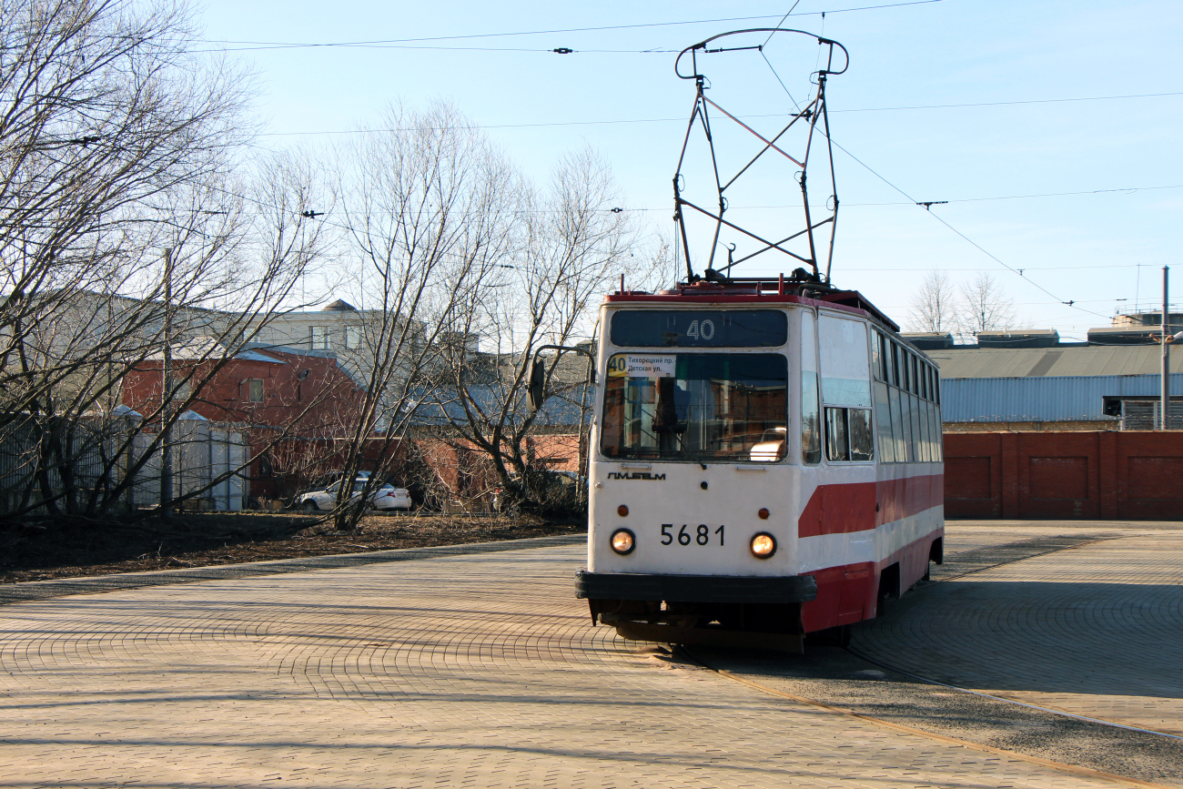 Saint-Petersburg, LM-68M č. 5681