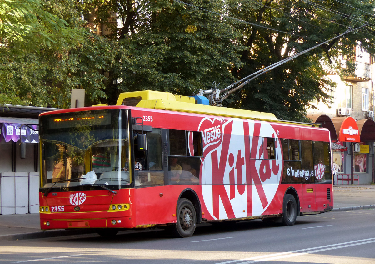Киев, Богдан Т70110 № 2355